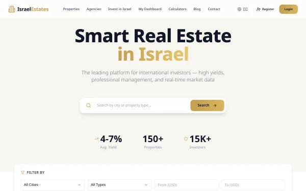 IsraelEstates screenshot